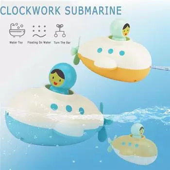 Заводная игрушка для купания, детская игрушка-спрей для купания, случайный цвет