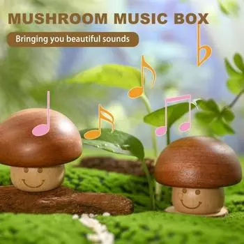Заводная музыкальная шкатулка в виде гриба «Ты мое солнце», деревянная мелодия, мини-механическая настольная музыкальная шкатулка, украшение на Рождество B
