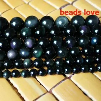 Заводская цена Flash Rainbow Obsidian Stone Round Loose Beads 6 8 10 12 мм для изготовления ювелирных изделий 4mm 91pc