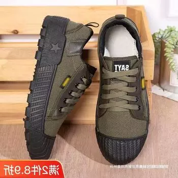 [Заводские прямые волосы] Новые ботинки на подошве из говяжьего сухожилия для строительства, мужская обувь для страхования труда, обувь для водителя, для папы, для строительства, нескользящие и 38