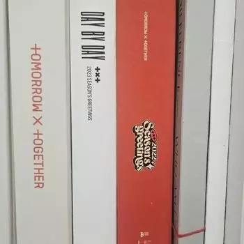 Завтра X Вместе Поздравления с праздником, Коллекция Фотокниги