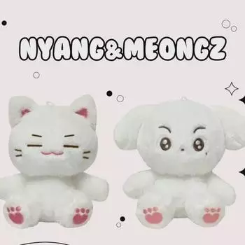 Завтра X Вместе Тубату Завтра X Вместе Кукла Ёнджун Бомгю Субин Покар Лотерея