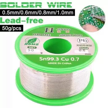 Зажигалка, оловянная проволока, низкотемпературная паяльная проволока, бессвинцовая проволока для припоя, электрический припой 0.8mm