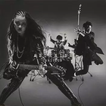 ЗАЖИГАНИЕ (обычная версия)