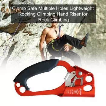 Зажим безопасный несколько отверстий легкий качающийся скалолазательный ручной подъемник для скалолазания чёрный