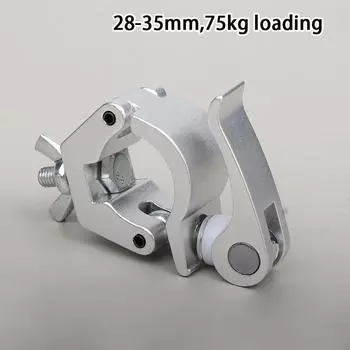 Зажим быстросъемный зажим алюминиевая трубка труба быстросъемный зажим для фермы F24 высококачественные сценические аксессуары 28-35mm