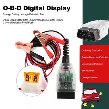 Зажим для аккумулятора OBD Инструмент для электропитания OBD Аварийный предохранитель для отключения питания Кабель памяти ECU Автомобильный кабель для электропитания чёрный