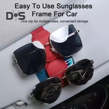 Зажим для автомобильных очков двойного назначения, многофункциональный магнитный держатель для солнцезащитных очков с хранилищем для карт, подходит для всех очков чёрный