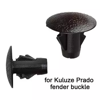 Зажим для брызговика для Toyota Land Cruiser Prado 4Runner Lexus GX470, уплотнитель крыла, фартук, крышка, брызговики, заклепка, крепление чёрный