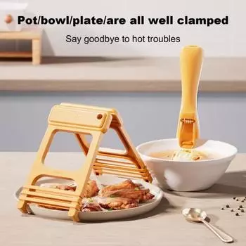 Зажим для чаши, противообжигающий зажим для кастрюли, термостойкий зажим для посуды, нескользящий подъемный гаджет для чаши для домашней кухни A белый