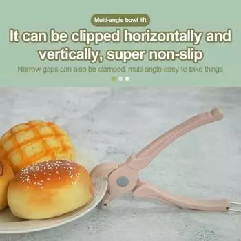 Зажим для чаши с длинной ручкой, нескользящий зажим для посуды, универсальный зажим для держателя чаши с защитой от ожогов для домашней кухни синий