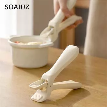 Зажим для чаши с защитой от ожогов, нескользящий силиконовый подъемник для тарелок, зажим для чаши и блюда, кухонный зажим, противень, зажим для пароварки One Size