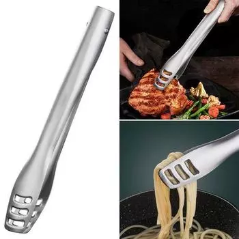 Зажим для еды из нержавеющей стали 304, гравитационный автоматический открытый закрытый, полая длинная ручка, защита от ожогов, многофункциональный стейк, хлеб
