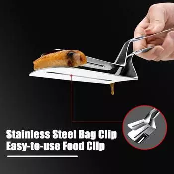Зажим для еды из нержавеющей стали, небольшой размер, легкий зажим, термостойкий, устойчивый к ржавчине, многофункциональный шпатель, кухонные щипцы для ресторанов, домашних кухонь