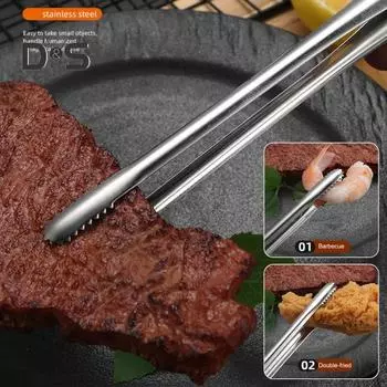 Зажим для еды Простое снятие яичной ленты Приготовление печенья Никаких забот о готовке Зажим для яиц Компактный и прочный кухонный инструмент 19.5cm серебряный