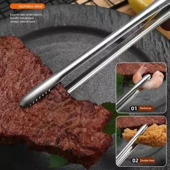 Зажим для еды Простое снятие яичной ленты Приготовление печенья Никаких забот о готовке Зажим для яиц Компактный и прочный кухонный инструмент 19.5cm серебряный