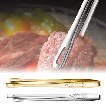 Зажим для еды с длинной ручкой, зажим для стейка из нержавеющей стали для барбекю, термостойкий зажим для еды, кухонный инструмент для дома S