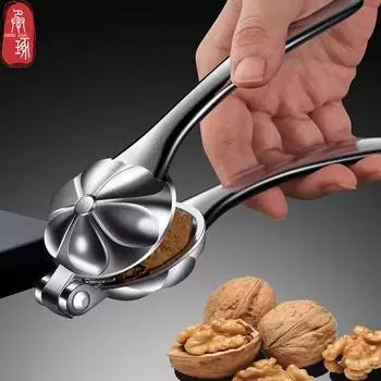 Зажим для гаек из нержавеющей стали, овощечистка, открывалка для орехов пекан, открывалка для скорлупы, бытовые инструменты, орех макадамии, фундук, орех, зажим для грецкого ореха, кухонные инструменты 1pcs