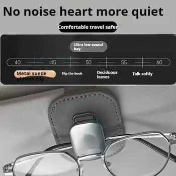 Зажим для хранения автомобильных очков, держатель солнцезащитных очков, аксессуары для салона автомобиля с зажимом для билетной карты, матовый металлический держатель чёрный