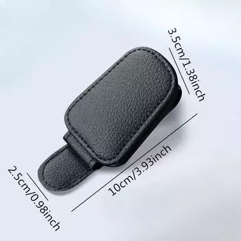 Зажим для хранения солнцезащитного козырька автомобиля для летнего/осеннего подарка, универсальный зажим для автомобильных солнцезащитных очков, зажим для автомобильных очков, держатель для очков из искусственной кожи чёрный