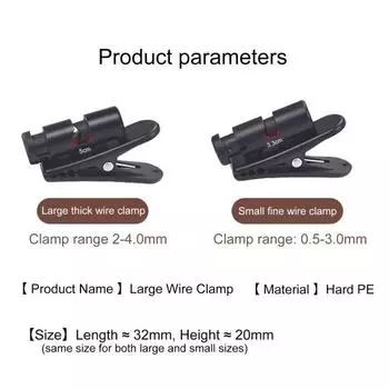 Зажим для кабеля наушников. Вращение на 360 градусов, защита от потери управления. Безопасный кабель. Решение для наушников. Регулируемый держатель кабеля. Large