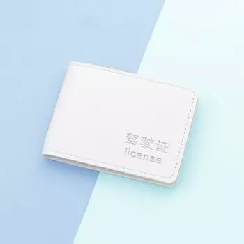 Зажим для карт Сумка для хранения документов на автомобиль Держатель для водительского удостоверения Папка-кошелек Чехол для водительского удостоверения