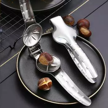 Зажим для каштана, гладкий край, пищевой класс, высокопрочный орехорез, сплошной цвет, открытый каштан, нержавеющая сталь, удобная ручка, шелушитель для каштана для кухни серебряный