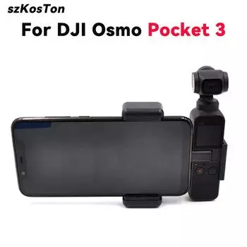 Зажим для крепления мобильного телефона, настольный штатив для DJI Osmo Pocket 3 2 1, держатель для телефона, подвес, аксессуары для камеры