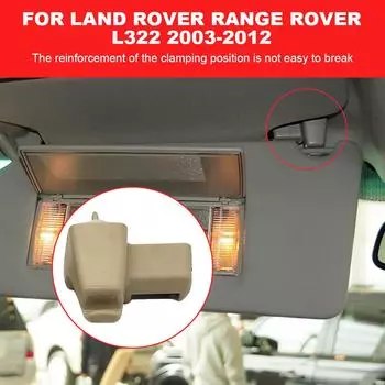 Зажим для крепления солнцезащитного козырька EGP000050NUG для Range Rover L322 2003-2012