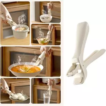 Зажим для миски, устойчивый к высоким температурам, захваты для предотвращения ожогов с пластиковой ручкой, щипцы для горячих блюд, кухонные принадлежности