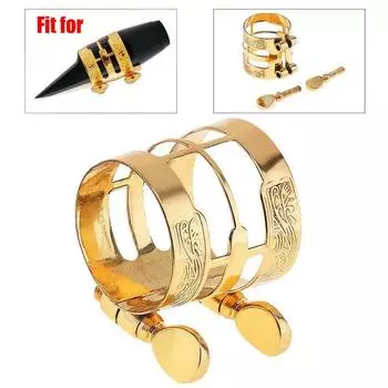 Зажим для мундштука кларнета Лигатура Детали саксофона Резные