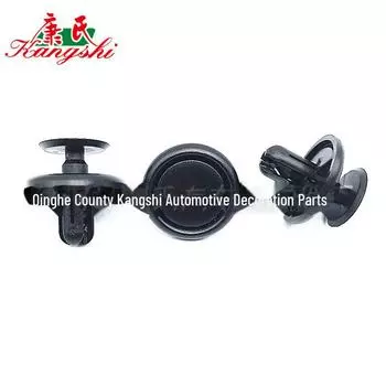 Зажим для накладки крыла и бампера для серий Chery, BYD, Toyota, BAIC, Zotye Single grain ordinary