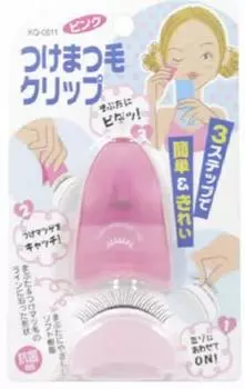 Зажим для накладных ресниц Розовый (с подставкой) КК-0811 розовый