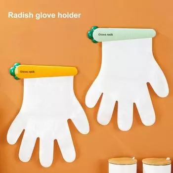 Зажим для перчаток Сильная сила зажима Не требует ударов Легкий доступ Не легко ломается Легко носить Форма морковки Одноразовый зажим для перчаток Кухонный гаджет