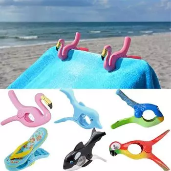 Зажим для пляжных полотенец с милыми животными, зажим для защиты от ветра, прищепки, сушилки, зажим для одеял, зажим для удержания пляжных тапочек