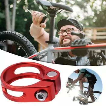 Зажим для подседельного штыря велосипеда Зажим для велосипедного сиденья Зажим для велосипедного сиденья Анодированная поверхность Регулируемый универсальный быстросъемный зажим для подседельного штыря Аксессуары S серебряный