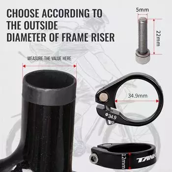 Зажим для подседельного штыря Зажим для подседельного штыря TANKE для шоссейного велосипеда из сплава Black 31.8