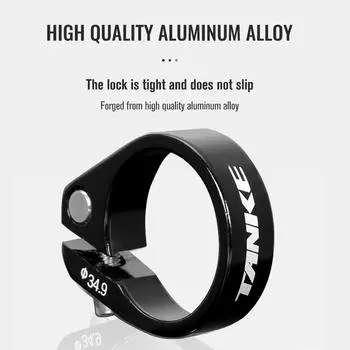 Зажим для подседельного штыря Зажим для подседельного штыря TANKE Цветной дорожный подседельный штырь для легкого велосипеда Black 31.8