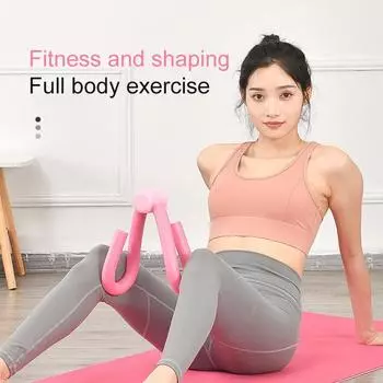 Зажим для похудения ног, домашний тренажер для поднятия бедер, фитнеса, йоги, многофункциональный тренажер S-типа для мышц тазового дна розовый
