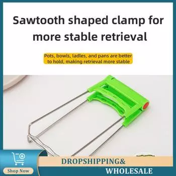 Зажим для посуды Нескользящий Устойчив к высоким температурам Простой в использовании Многофункциональный кухонный инструмент Приспособление для сбора тарелок Зажим для миски с защитой от ожогов зелёный