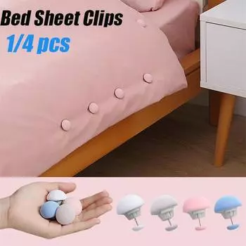 Зажим для простыни и одеяла Один ключ для разблокировки зажима для пододеяльника Противоскользящие пряжки для одеяла Держатель для одеяла Грибовидный фиксатор Захваты 1pcs белый