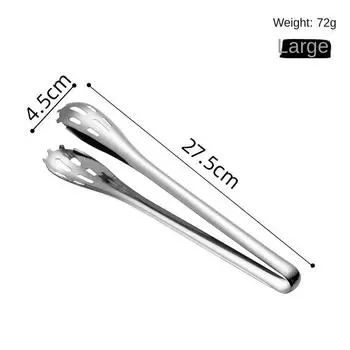 Зажим для яиц из нержавеющей стали 304, практичный кухонный зажим для еды, зажим для выпечки хлеба, удлиненный зажим для яиц, зажим для барбекю 304-9inch