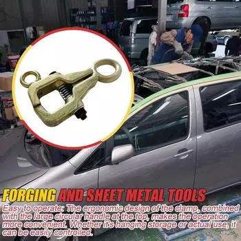 Зажим для ремонта кузова автомобиля, универсальный зажим для рамы, инструмент для вытягивания кузова, эргономичный инструмент для ремонта автомобиля, зажим для ремонта кузова CHINA