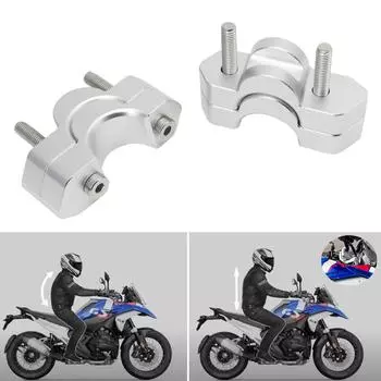 Зажим для ручки из алюминиевого сплава, регулируемое крепление на руль, подставка 15/30 мм для лучшего комфорта и управления для R1300