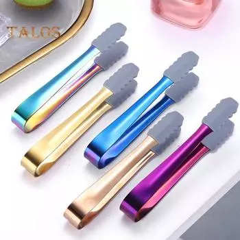 Зажим для сервировки еды Высокопрочный многоцелевой широкое применение Практичный мини-зажим для сервировки еды Щипцы для кубиков льда и сахара Аксессуары для бара серебряный