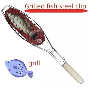 Зажим для сетки для жареной рыбы с плоской ручкой, многоцелевой, прочный, для пикника, гриля, рыбы, хлеба, гамбургеров, аксессуаров для барбекю