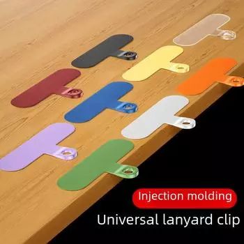 Зажим для шнурка для мобильного телефона: Прочный, цельный литой под давлением соединитель для задней наклейки small round hole фиолетовый/лиловый