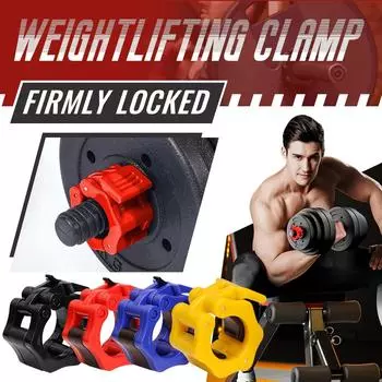 Зажим для штанги 2-дюймовый зажим для штанги 2-компонентный штанга для тяжелой атлетики быстросъемный One Size чёрный