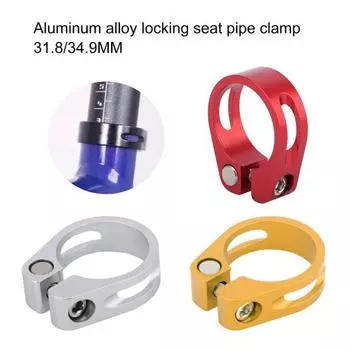 Зажим для сиденья велосипеда из сплава, антиокислительные недеформируемые детали для велосипеда высокой твердости, воротник подседельного штыря для шоссейного велосипеда 31.8mm чёрный