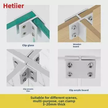 Зажим для стеклянной витрины из алюминиевого сплава для поддержки дерева и плитки